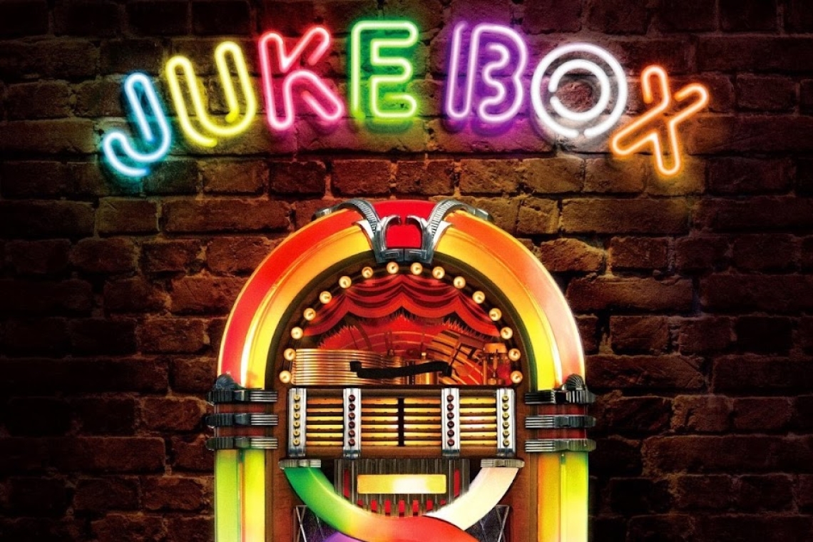 Τα jukebox  στην Ελλάδα 