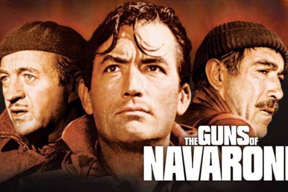 "The Guns of Navarone"  | Η ταινία είναι  βασισμένη στο ομώνυμο μυθιστόρημα του Αλίστερ Μακλίν