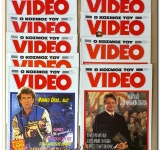 Περιοδικό “ Ο κόσμος του Video” της δεκαετίας 1980’s από τις εκδόσεις Λυμπέρη