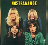 Το συγκρότημα «Νοστράδαμος» δημιουργήθηκε στις αρχές της δεκαετίας του ’70