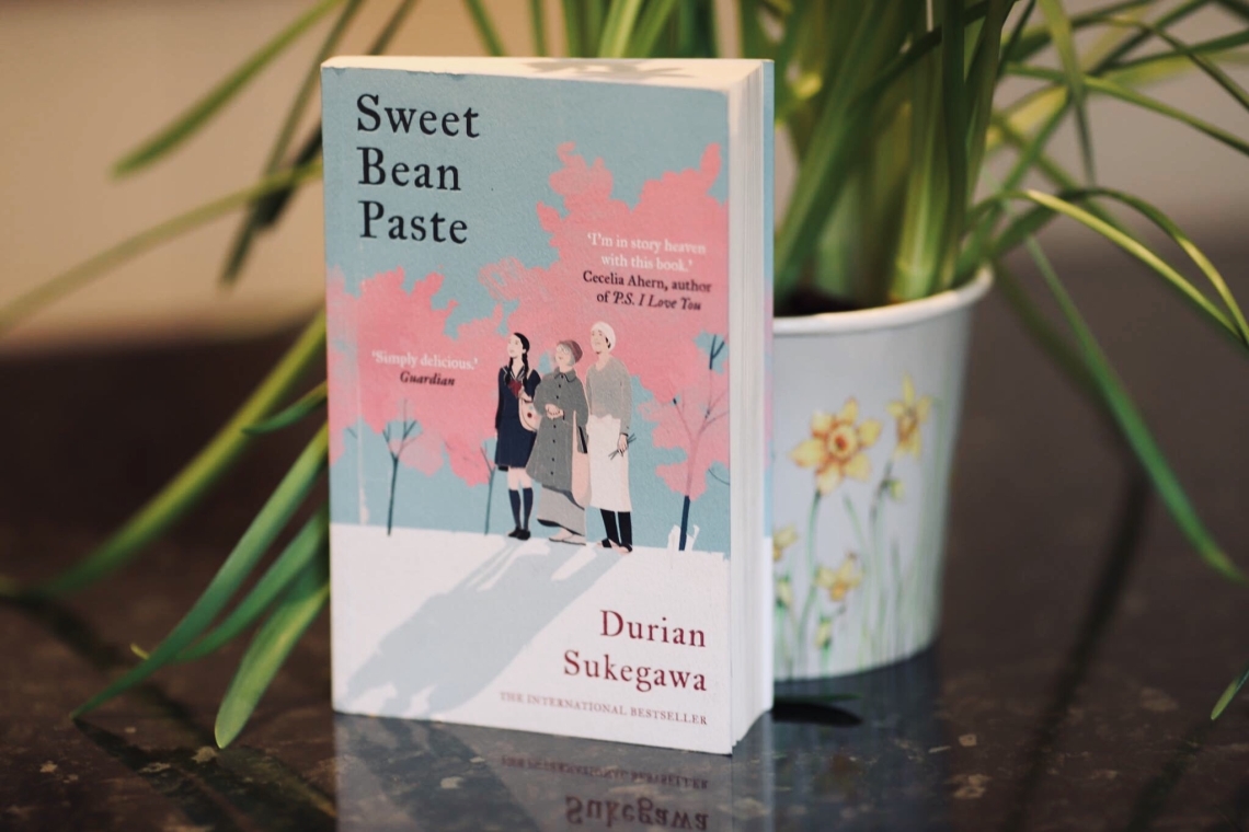 Sweet Bean Paste: Από τον συγγραφέα Durian Sukegawa