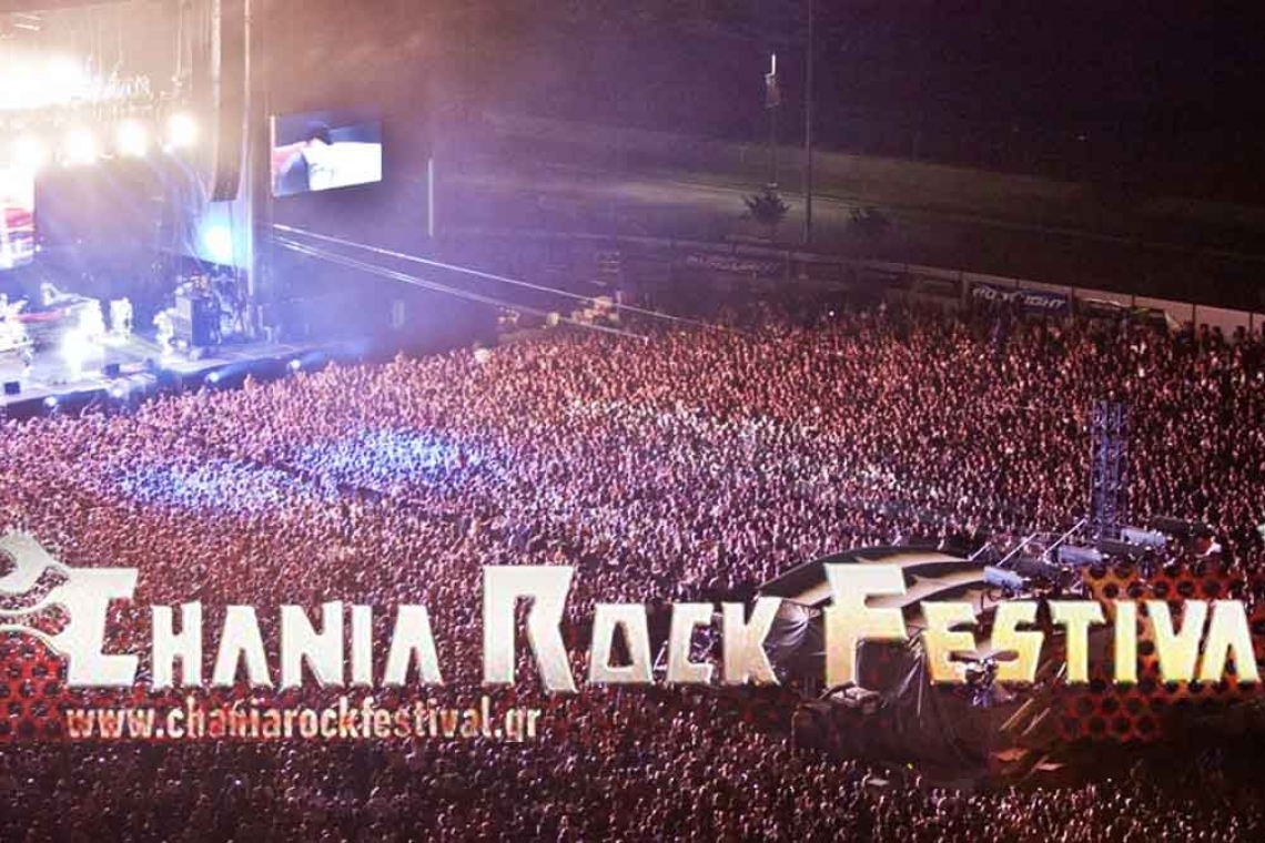 Chania Rock Festival | Ένα τριήμερο γεμάτο μουσική από όλο τον κόσμο