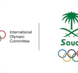 Οι gaming Ολυμπιακοί Αγώνες είναι εδώ! Η Σαουδική Αραβία φιλοξενεί την πρώτη διοργάνωση το 2025