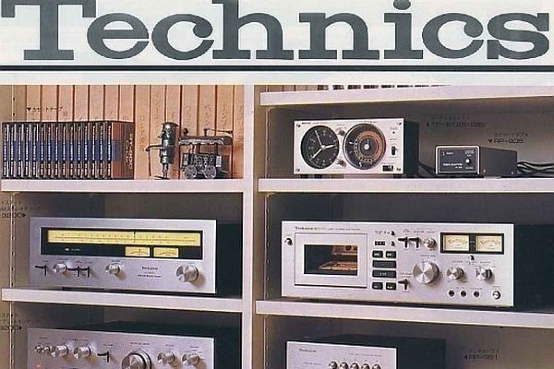 Technics : Ένα όνομα θρύλος στην ιστορία του ήχου και της Μουσικής