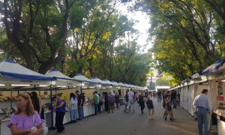 Το 52ο Φεστιβάλ Βιβλίου έρχεται στο Πεδίον του Άρεως