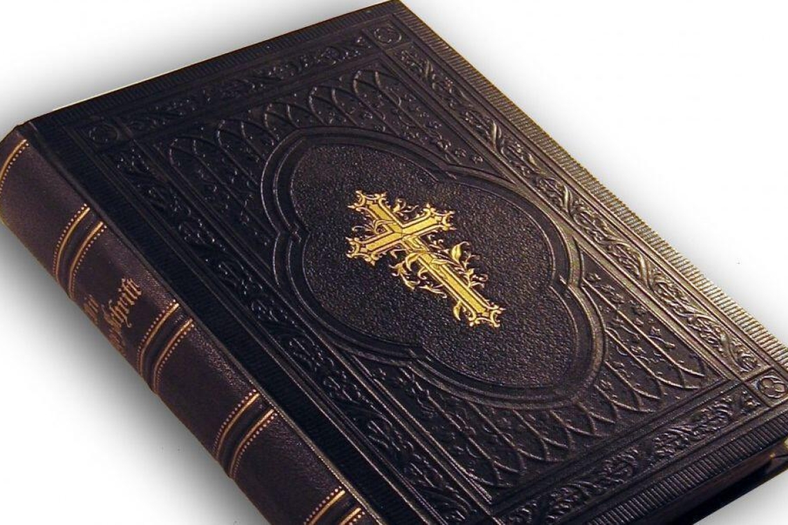 Επτά βιβλία με τις περισσότερες πωλήσεις σε όλο τον κόσμο