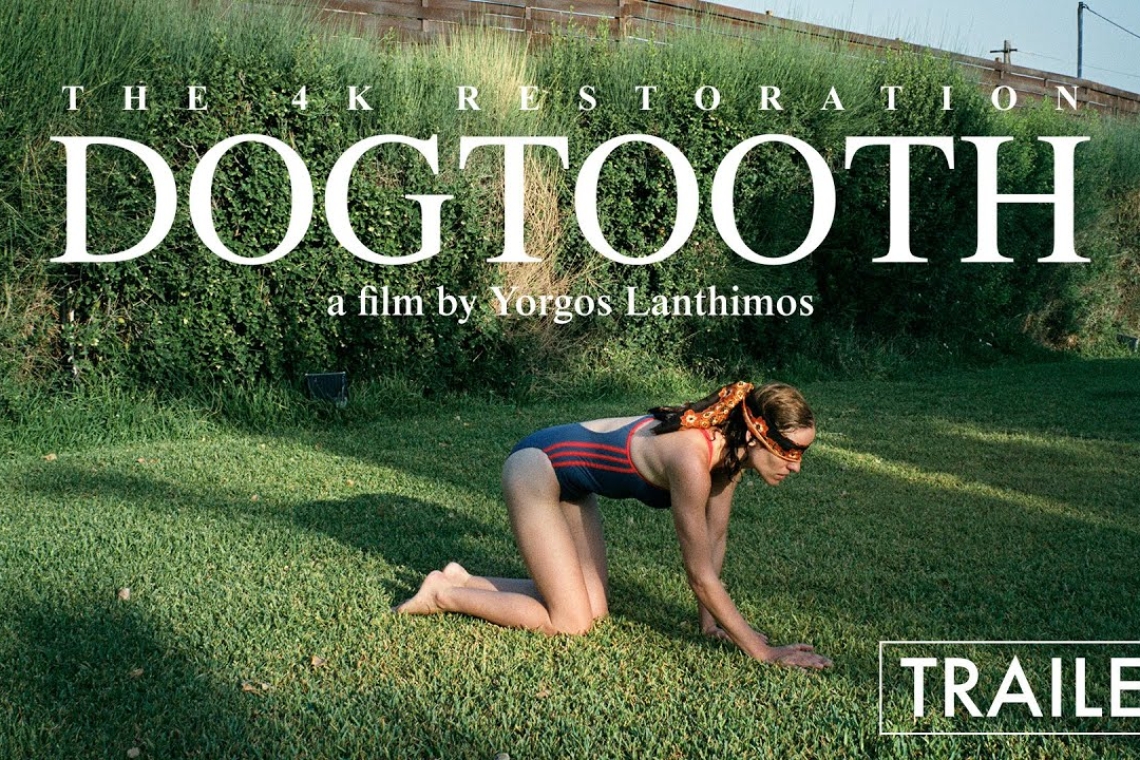 “Dogtooth” του Γιώργου Λάνθιμου: Το ξεκίνημα της ελληνικής παραδοξότητας