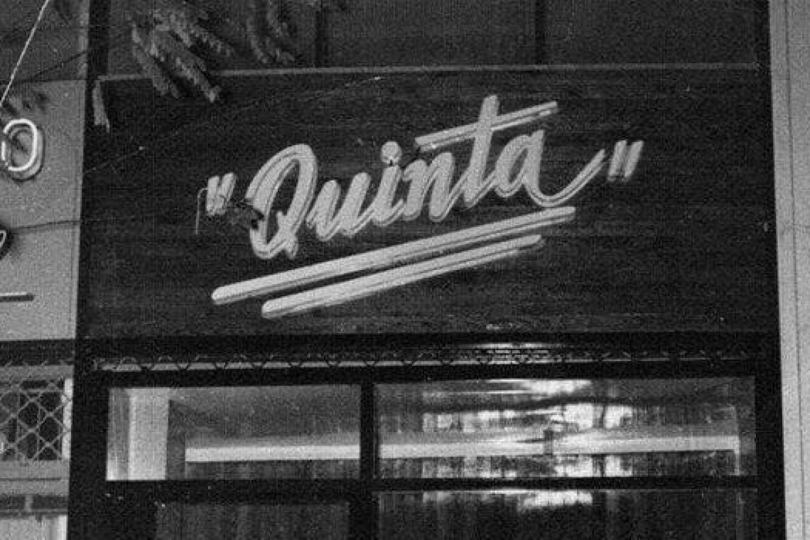 ΚΟΥΙΝΤΑ ΦΩΚΙΩΝΟΣ ΝΕΓΡΗ