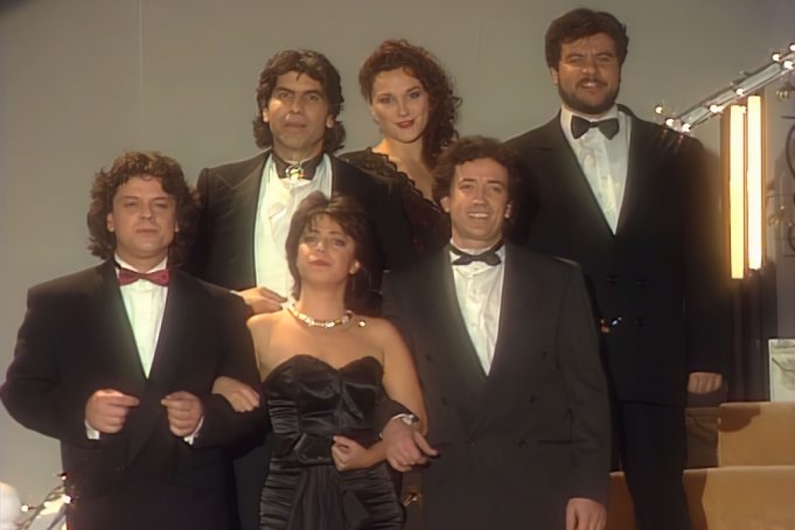 Απαράδεκτοι